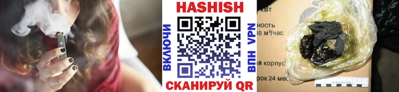ГАШИШ индика сатива  Новотитаровская 