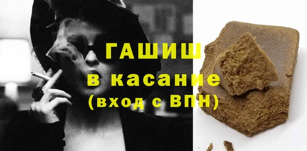 ПСИЛОЦИБИНОВЫЕ ГРИБЫ Абинск