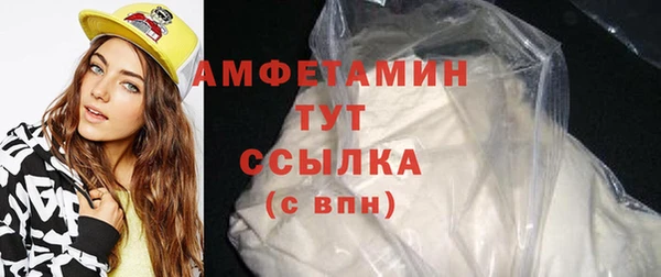 дистиллят марихуана Абдулино