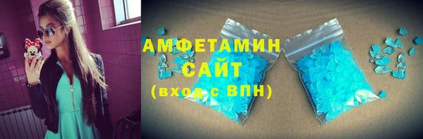 ПСИЛОЦИБИНОВЫЕ ГРИБЫ Абинск