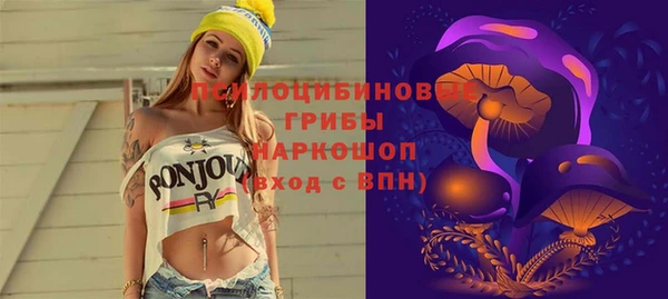 дистиллят марихуана Абдулино