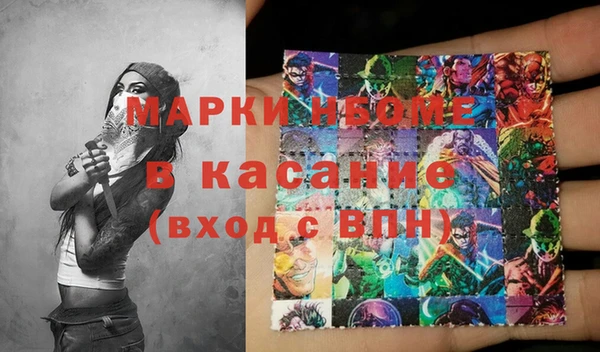 дистиллят марихуана Абдулино