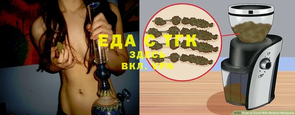 крисы Арсеньев