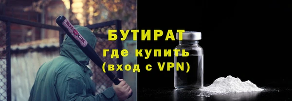ПСИЛОЦИБИНОВЫЕ ГРИБЫ Абинск
