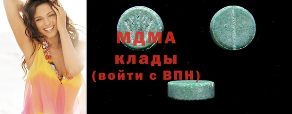 круглые Алзамай