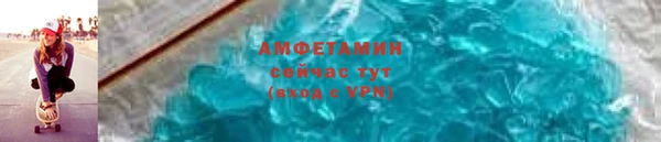 дистиллят марихуана Абдулино