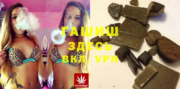 ешки Алексин