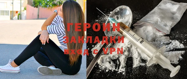 дистиллят марихуана Абдулино