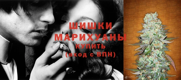 дистиллят марихуана Абдулино