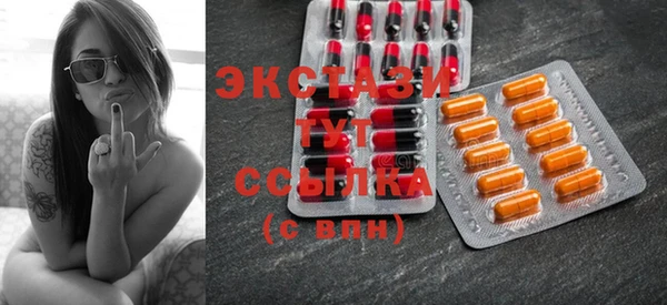 ешки Алексин