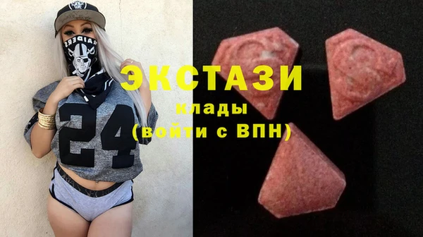дистиллят марихуана Абдулино