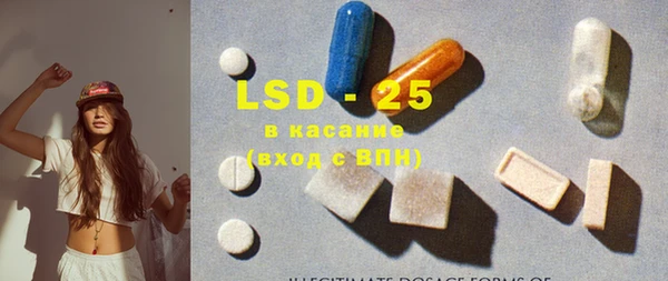круглые Алзамай