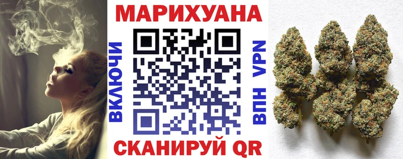 Каннабис индика  darknet состав  Новотитаровская 